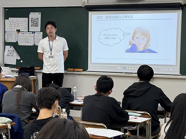 nakayama.jpg nakayama.jpg