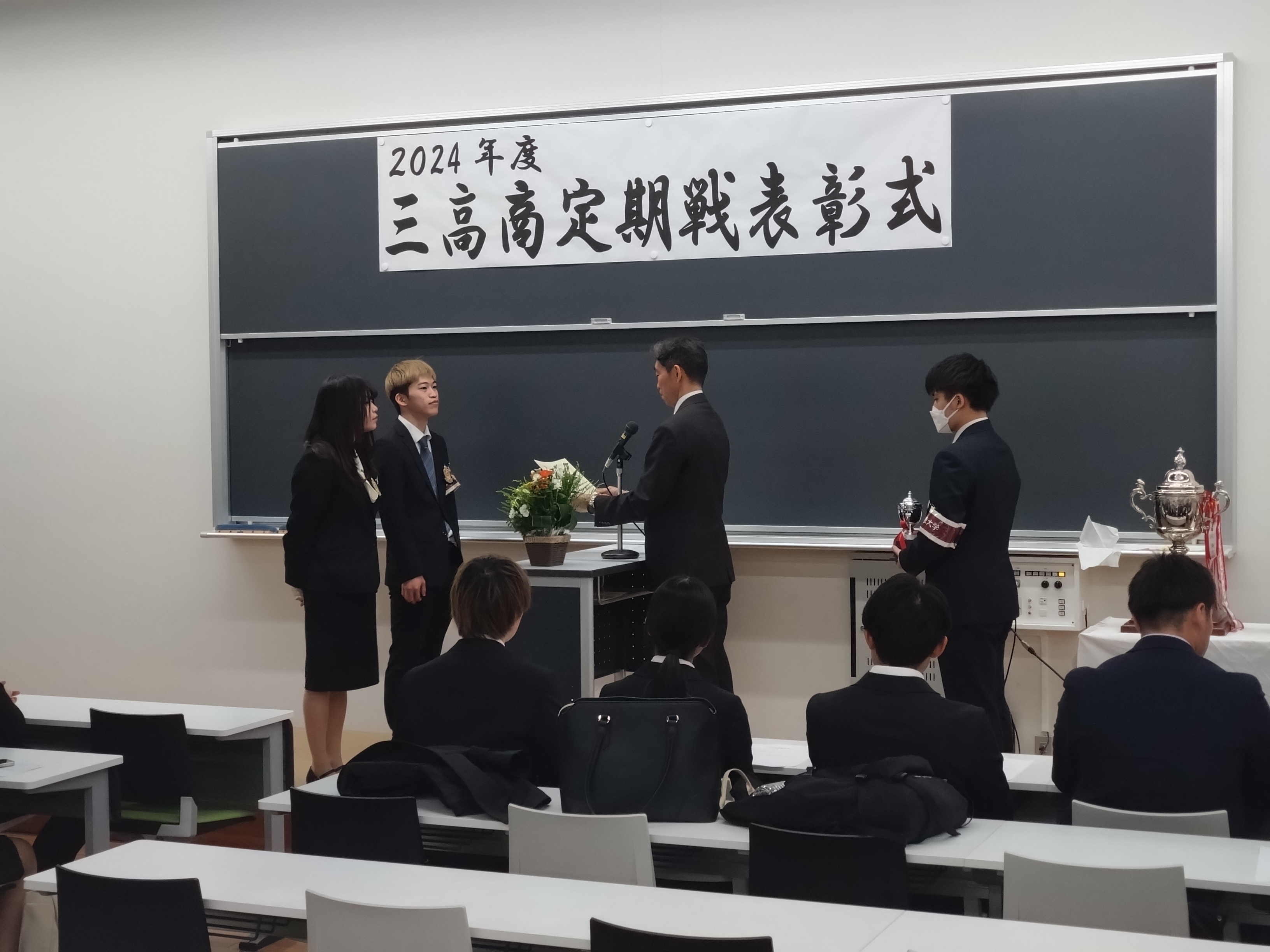 写真①.JPG