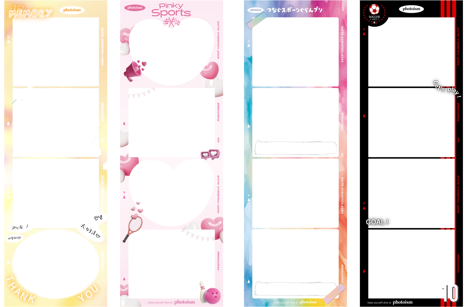 プリクラフレーム商品化.png