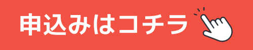 cv500100yubi.png cv500100yubi.png