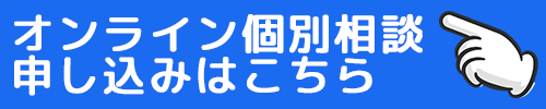 cv500150on-linekobetu.png cv500150on-linekobetu.png