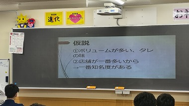 horikoshi02.jpg horikoshi02.jpg