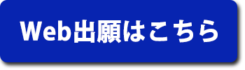 icon_webentry.png