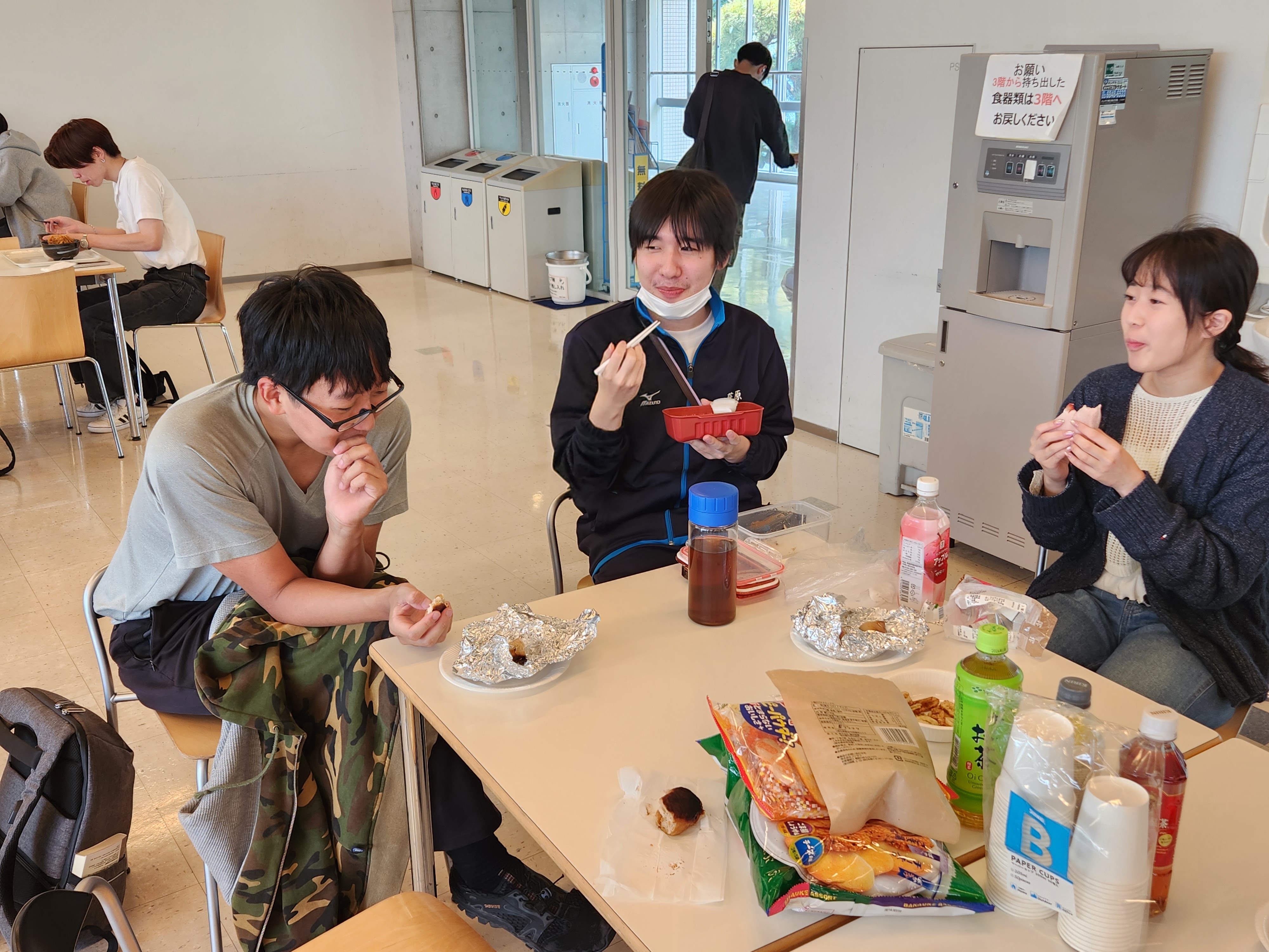 ryugakucafe.jpg