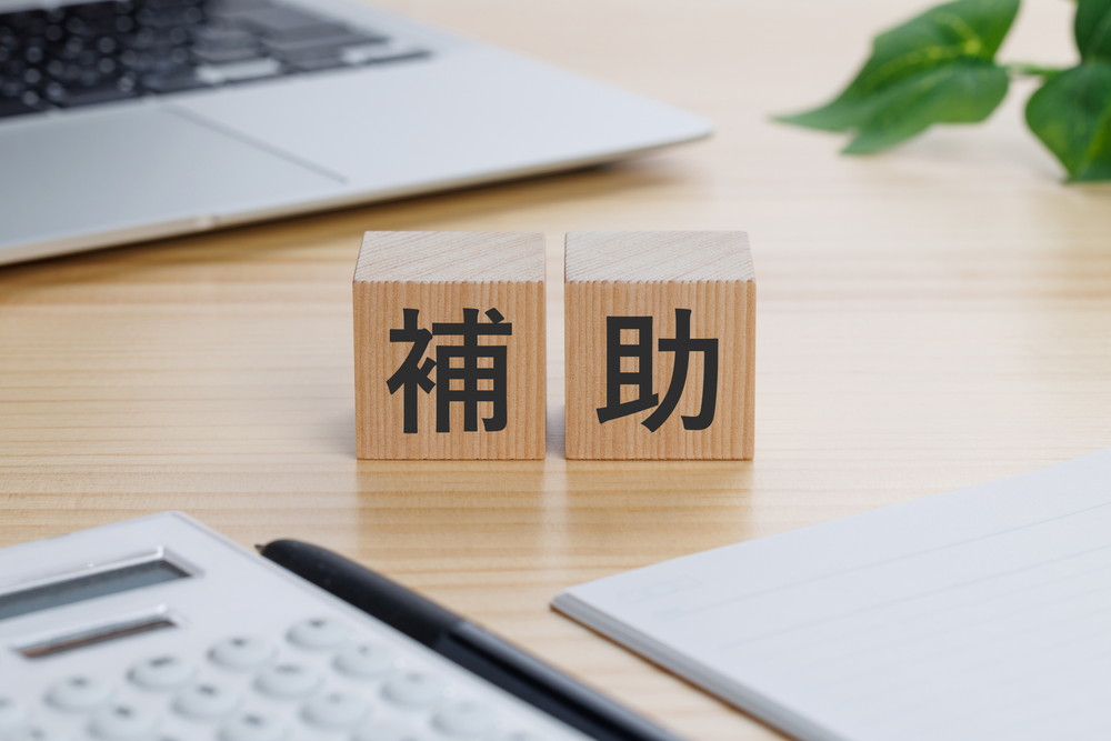 7. 奨学金制度、表彰制度